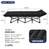 Cama de acampamento ao ar livre por atacado Cama dobrável simples Cama de acompanhamento Cama de almoço de escritório único Cama de acampamento ao ar livre
