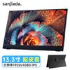 Monitor de 13.3 pulgadas Teléfono Móvil Computadora Portátil Interruptor de Expansión/Pantalla Táctil de Pantalla para Juegos Ps4