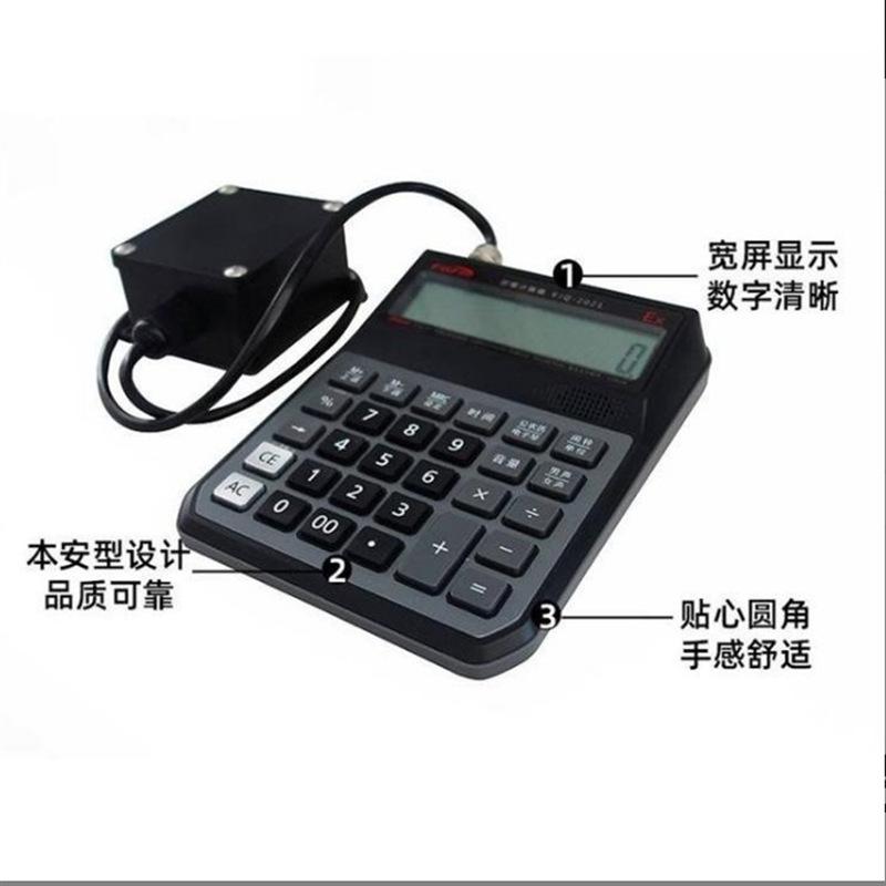 微信截图_20240321163748_副本.png