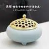 Quemador de Incienso Cerámico Yun Ran Xiang Nuevo Esmalte de Copo de Nieve para Sándalo, Quemador de Incienso de 4 Horas, Quemador de Incienso Pequeño para Fragancia de Nieve y Ciruelo