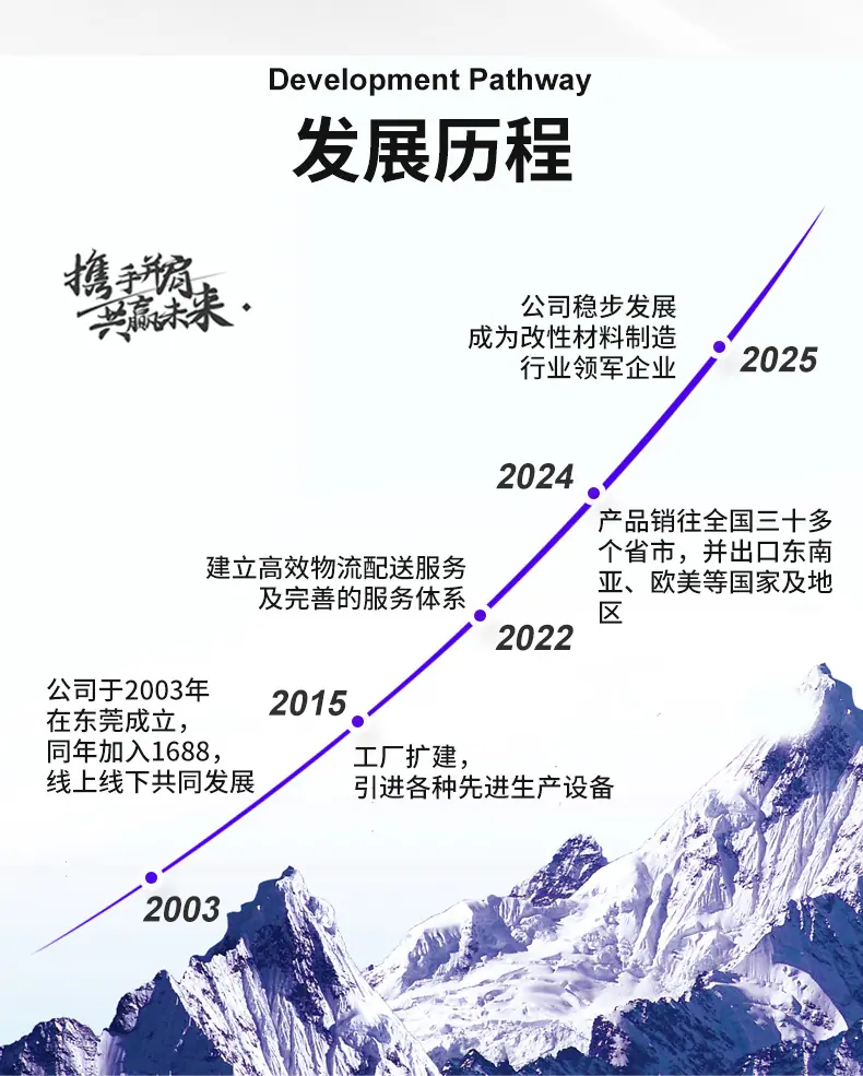详情_20.jpg