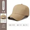 Bonés de Baseball 100% Algodão com Bordado e Estampa de Logotipo Personalizado, Bonés Publicitários, Bonés para Atividades em Equipe, Bonés de Trabalho para Catering, Atacado