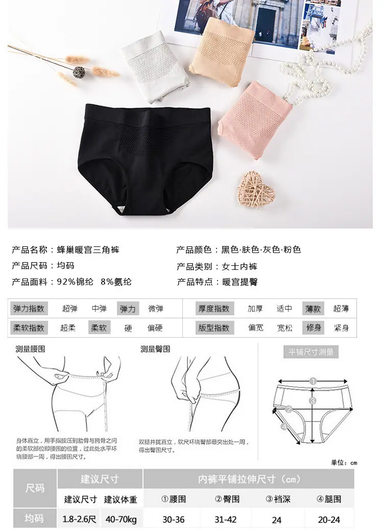 一键复制_20210619120224