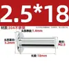 Gb109 Rebite Sólido de Cabeça Chata de Aço Inoxidável 304 Rebite de Salgueiro Martelado à Mão M2M3M4M5M6M8-M20Mm