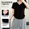 Camiseta de Manga Corta de Verano Más Vendida para Mujer, Cuello en V con Botones Plateados, Camiseta Básica Ajustada, Ropa Interior Adelgazante para Mujer, Diseño de Hombro Regular, Ropa de Mujer al por Mayor