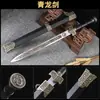 Espada Propiedades Antiguas Propiedades Sable Ciudad Corto Niños Pequeño Actuación Cos Rey de Qin Equipo de Entrenamiento de Wushu Manos