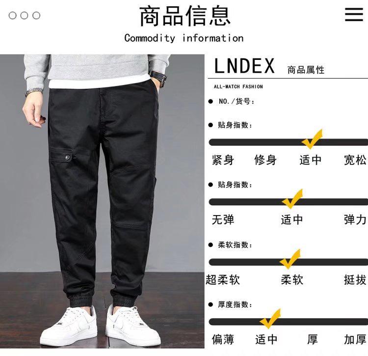 详情8.jpg