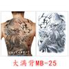 Pegatina de Tatuaje de Espalda Completa Impermeable Larga Duración Imagen Grande Pegatina de Guan Gong Zhao Yun Erlang Shen Carpa Pegatina de Tatuaje de Espalda Completa