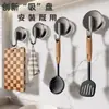 [Estilo Caliente de Tik Tok] Gancho de Ventosa, Sin Rastro, Sin Taladrar, Gancho Adhesivo de Fuerte Carga al Vacío, Puerta de Cocina Trasera Baño