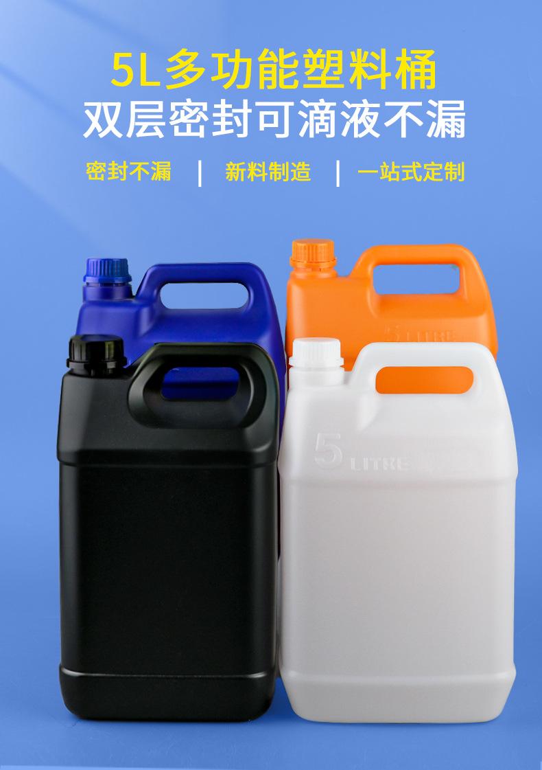 5L综合塑料扁罐_01.jpg