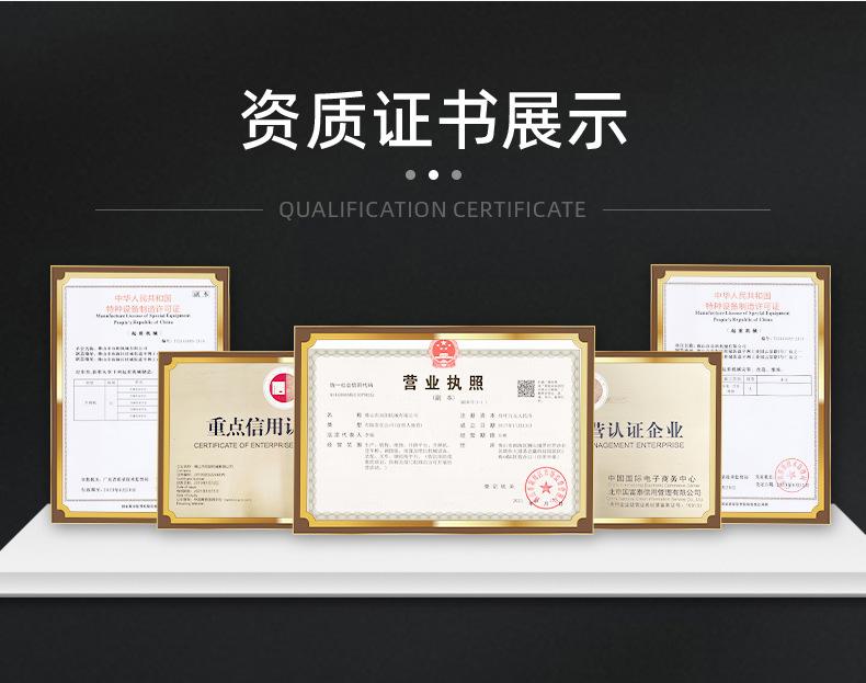 详情页1修改_07.jpg