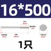 Tornillo de perno hexagonal exterior de acero inoxidable 304 extra largo M6M8M10M12-M 20 * 210x250-500