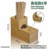 Suporte para Hashi de Hotel Restaurante Caixa de Hashi Retrô Cesta Criativa de Hashi Balde de Madeira para Hashi Gaiola para Hashi Duplo Personalizado