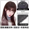 Peluca con Flequillo Estilo Cómic para Mujer, Flequillo Fino y Realista de Aspecto Natural para la Frente, Flequillo Recto sin Costuras