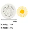 Molde de Silicone Forma de Girassol Margarida Girassol Molde Dobrável Açúcar Chocolate Massa Seca Molde Criativo de Silicone