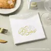 Servilleta desechable con impresión a color de fábrica fiesta hotel comida occidental servilleta de papel imprimible Logo