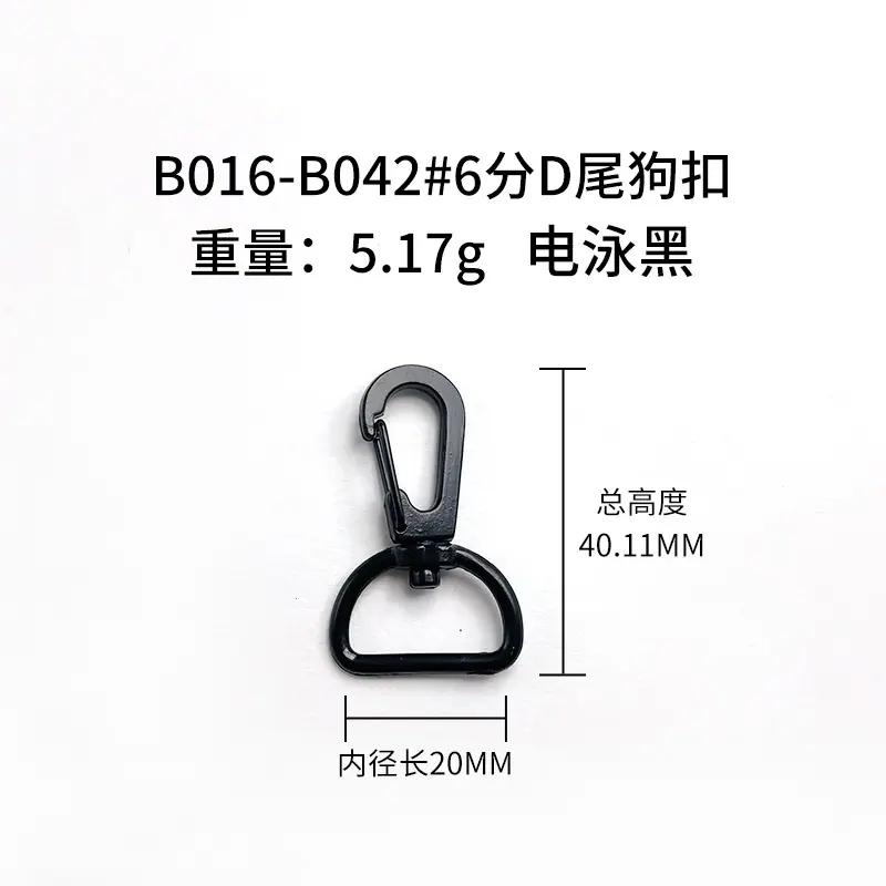b016-b042