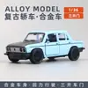 Simulación Transfronteriza Aleación Modelo de Coche Todoterreno Adornos Coche Deportivo Infantil Aleación Coche de Retracción Regalo para Niño