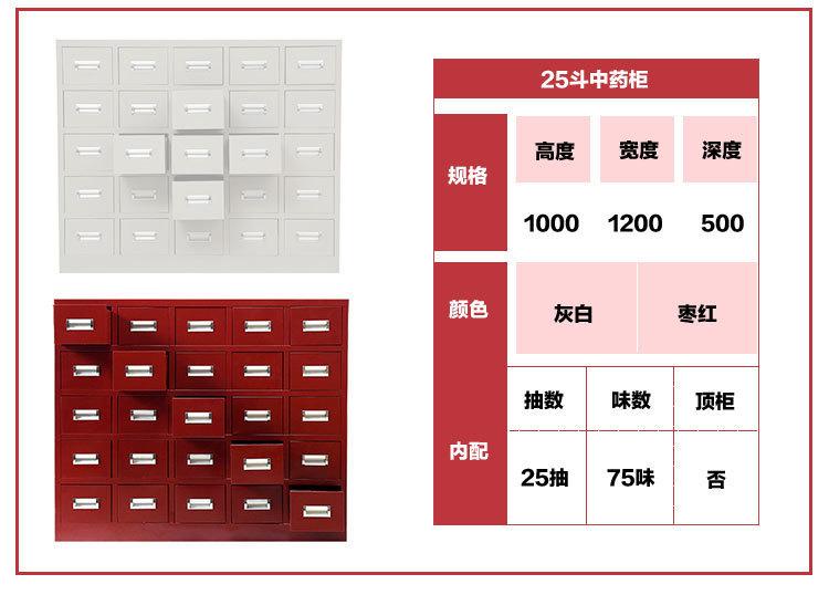 柜_07.jpg