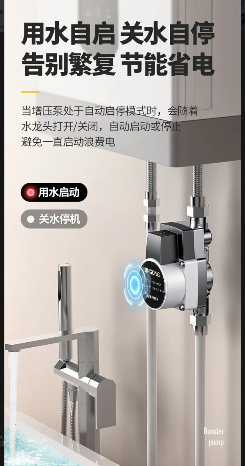 详情图13.jpg