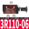 Válvula mecánica Válvula de tracción manual 4R210-08 Dos posiciones Cinco vías 4R310-10 Válvula de inversión manual Válvula de cilindro de interruptor de válvula