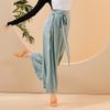 Pantalones de Danza Clásica Conjunto de Práctica, Pantalones de Danza Clásica, Pantalones Anchos de Entrenamiento Profesional, Traje Fluido de Danza China para Actuación