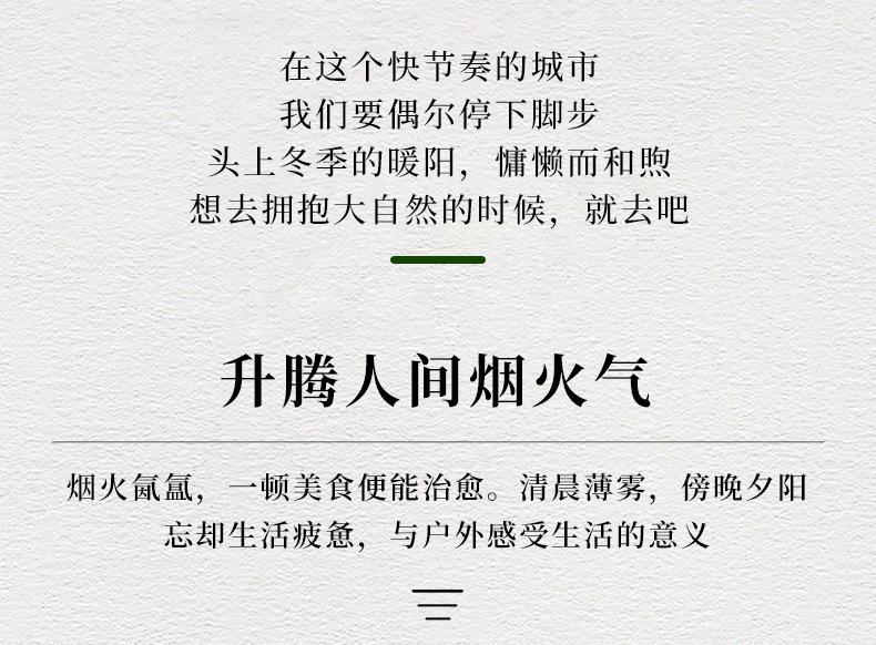 30-提手绑带_02.jpg