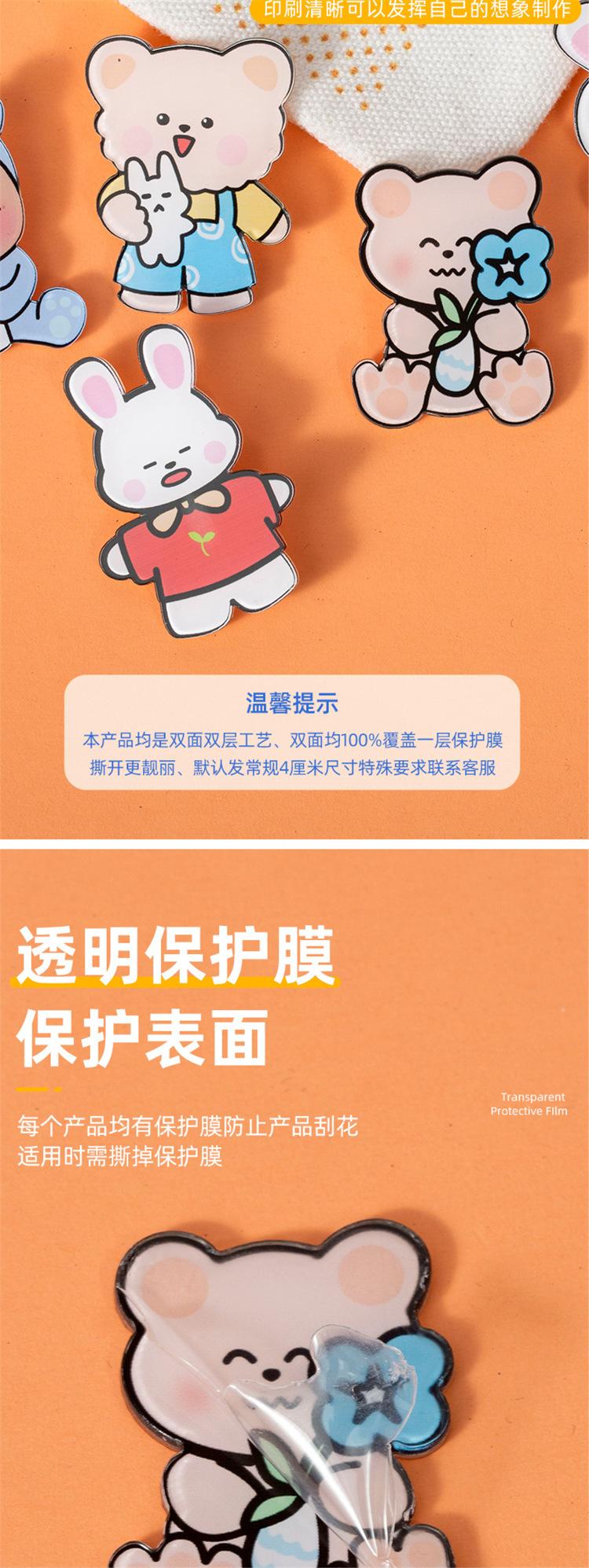 详情4.jpg