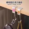 Gancho para Mochila sin Taladro, Gancho Ajustable para Borde de Escritorio para Mochilas de Estudiantes de Primaria, Fuerte Capacidad de Carga para Uso en Escritorio