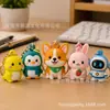 Llavero Personalizado de Goma Suave de PVC Personaje de Dibujos Animados Anime Mascota Colgante 3D Regalo Llavero Lindo Creativo