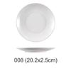 Vajilla blanca arroz cubierto plato occidental plato para olla caliente plato para buffet plato para comida rápida tazón pequeño tazón para ramen melamina imitación porcelana