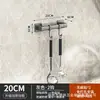 Barra colgante de cocina premium, estante de almacenamiento de utensilios de cocina para montaje en pared sin taladro, colgador multifuncional para ollas y cucharas, estante de almacenamiento para el hogar