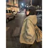 Sudadera con Capucha Estilo Casual Americano para Mujer en Otoño e Invierno Sencilla de Terciopelo Engrosada con Cremallera Holgada Chaqueta Cardigan con Cremallera