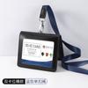 Grande conjunto aberto de porta-cartões de couro 70*100 crachá de trabalho cartão de trabalho dobrável com cordão estojo de couro de marca