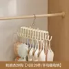 Colgador Multifuncional para Camisolas y Ropa Interior, Tendedero Antideslizante Multi-Clip para Uso en Casa y Dormitorio