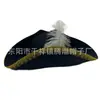 Sombrero Triángulo de Encaje Dorado con Plumas de Avestruz y Velcro para Halloween, Danza, Fiesta de Carnaval, Fieltro, Sombrero de Piratas del Caribe