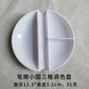 Prato de Cor Flor de Ameixa de Plástico Imitação de Porcelana Pintado à Mão Tinta Guache Aquarela Pintura Tradicional Chinesa Prato de Cor Flor de Ameixa Três Compartimentos