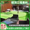 Green de Golf Exterior en la Azotea, Diseñado con Relleno de Arena, Práctica de Putting, Campo de Golf de Construcción Artificial