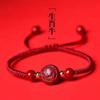 Pulsera de Cinabrio Natural para el Año del Zodiaco Femenino, Doce Signos del Zodiaco, Cuerda Roja Tejida a Mano, Pulseras de Pareja para Hombre y Mujer