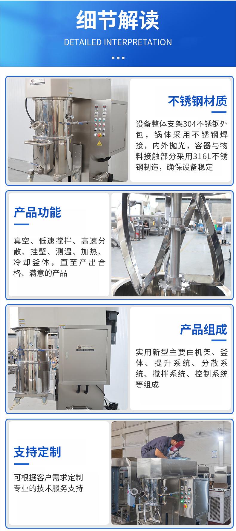 详情页_06.jpg