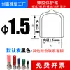 Funda de goma protector de tornillo tapa aislante varilla roscada manguito de goma blanda tornillo de rosca externa tapa protectora tapa de tubo manguito de plástico
