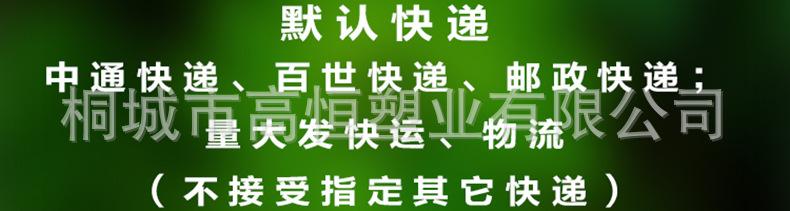 快递.jpg
