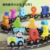 Bloques de Letras de Madera Magnéticos Digitales para Trenes Transfronterizos Juguetes Educativos para Niños de 1-2 Años 3 Bebés Juguetes de Iluminación para Educación Temprana