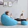 Sofá perezoso tipo puf, tatami, popular en Internet, para chicas, individual, pequeño, para dormitorio, bonito, para sala de estar, balcón, sillón tipo puf.