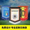 Banderas de Intercambio de Fútbol de la Copa Mundial Transfronteriza 2026 Hechas a Medida Banderas de Intercambio de Mini Clubes de Fútbol Personalizadas Tela Gruesa de Satén