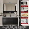 Nuevo estilo moderno de mediados de siglo, diseño de lujo ligero, mueble de baño multicapa de madera maciza negra con lavabo de cerámica integrado y espejo inteligente