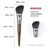 Cangzhou Pelo Animal Conjunto de 30 Pincéis de Maquiagem, um Conjunto Completo de Pincéis Especializados para Maquiadores, Especificamente para Escolas de Treinamento de Maquiagem
