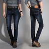 Jeans elásticos de otoño e invierno para hombre Jeans rectos holgados casuales de talla grande Ropa de trabajo resistente al desgaste Pantalones baratos para hombre