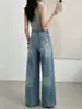 ¡La tendencia Ju de este año~! Jeans Desgastados Cortados con Tijera para Mujer, Estilo Delgado de Verano, Pantalones Anchos Sueltos de Cintura Alta Nuevos 2026