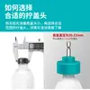 Máquina Eléctrica Portátil para Apretar Tapas de Botella, Máquina Pequeña Totalmente Automática para Apretar Tapas, Máquina Selladora de Tapas de Botella, Máquina Tapadora